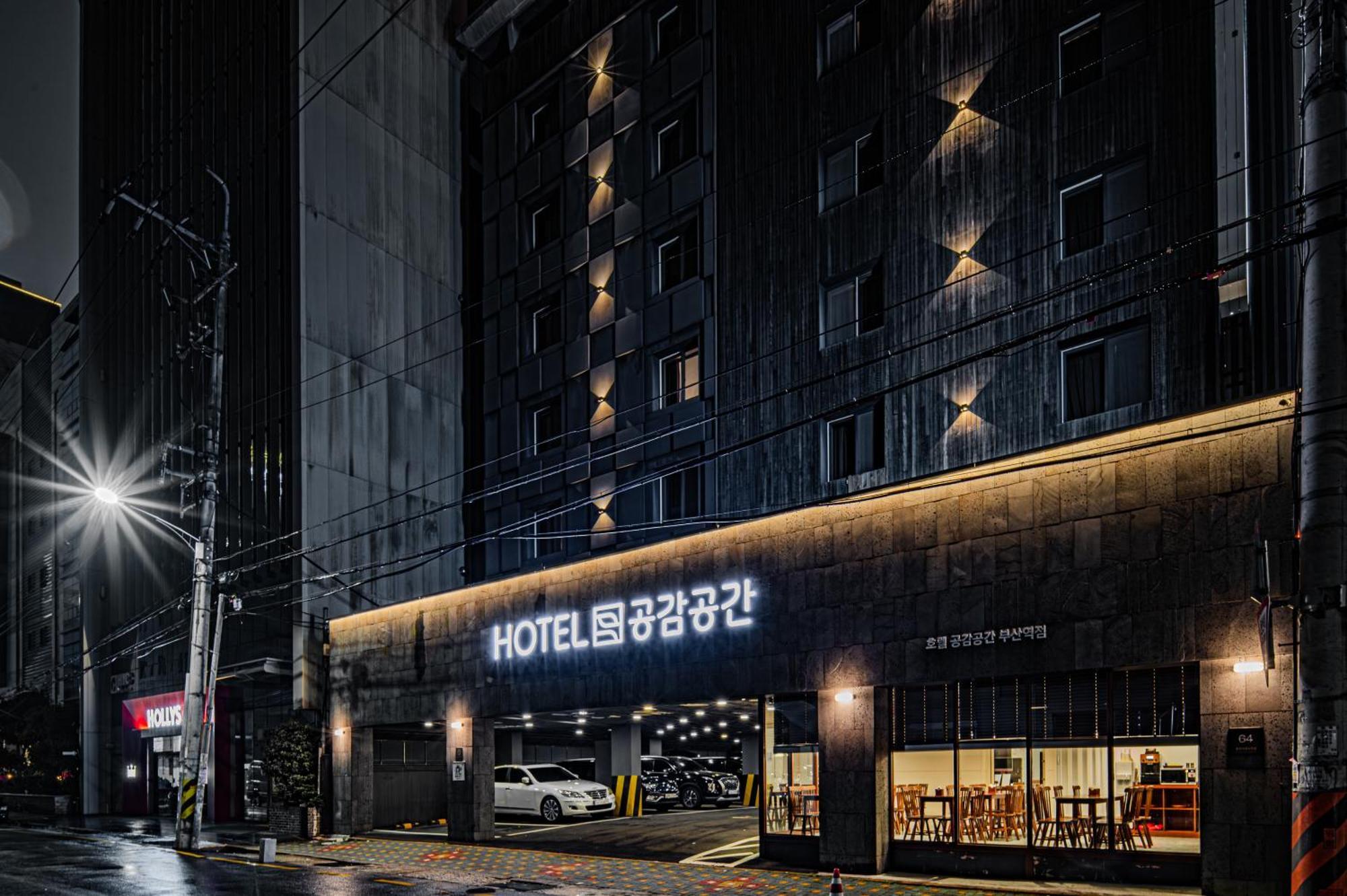 Bcent Hotel Пусан Экстерьер фото